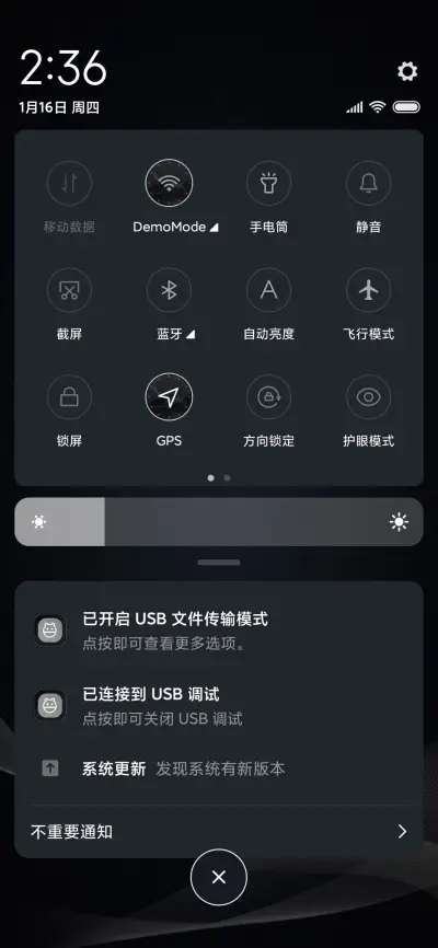 至简表盘 - Screenshot 6