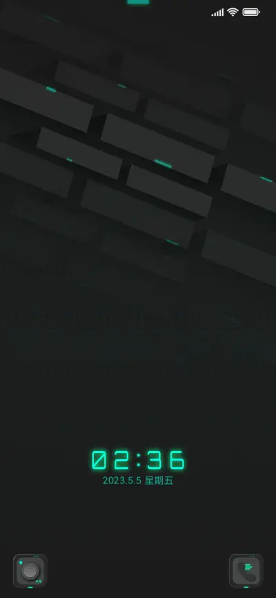 Future视界 - Screenshot 1