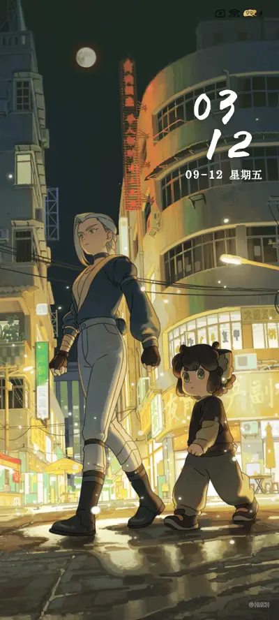 罗小黑日常全景换图 - Screenshot 5