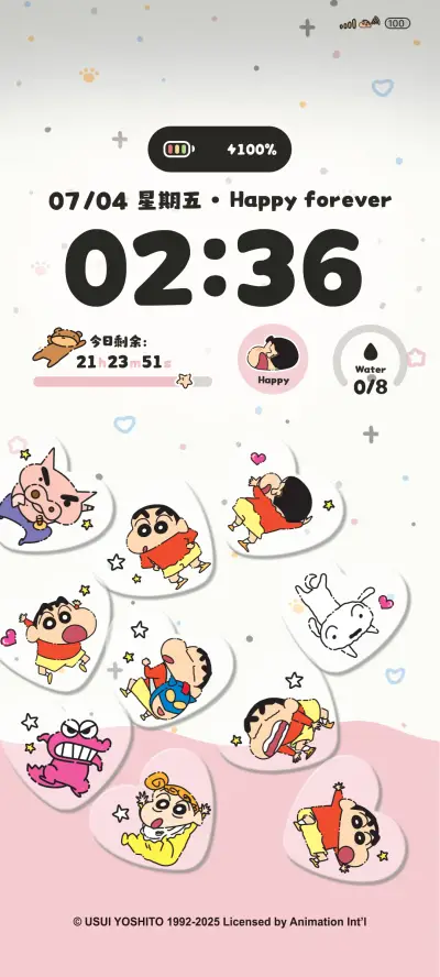 蜡笔小新动态开屏