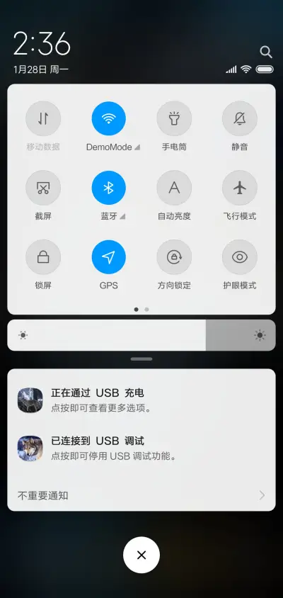 狼图腾の恶狼 - Screenshot 5