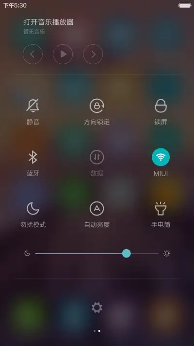 浪漫长廊映晚霞 唯美木桥亮路灯 右滑解锁 - Screenshot 5