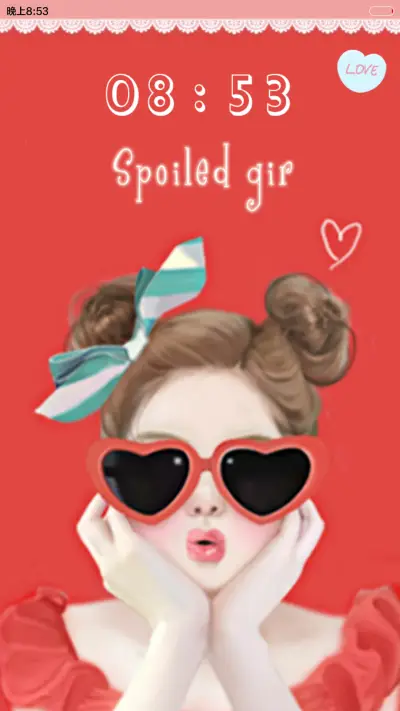 你的绯闻女孩（多锁屏+iOS解锁+音乐界面+自由桌面） - Screenshot 1