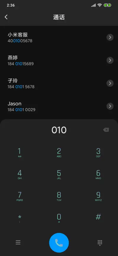 Iron Tower - Screenshot 6