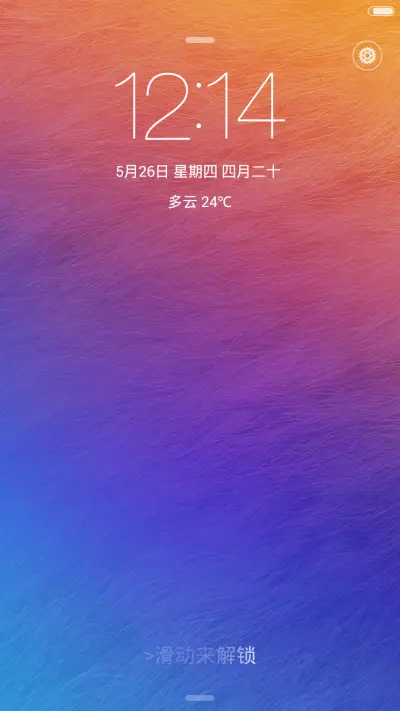 炫美 - Screenshot 1