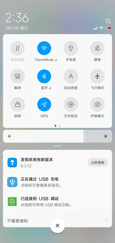 Simple 白OS - Screenshot 5