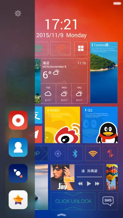 iOS pro - Screenshot 3