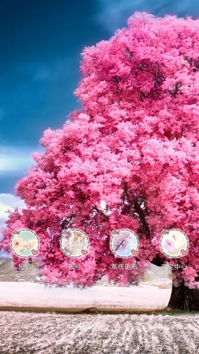 陌上花开香（锁屏数字密码文字自定义+全图标+动态桌面） - Screenshot 4