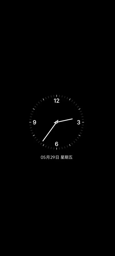 时序 - Screenshot 1