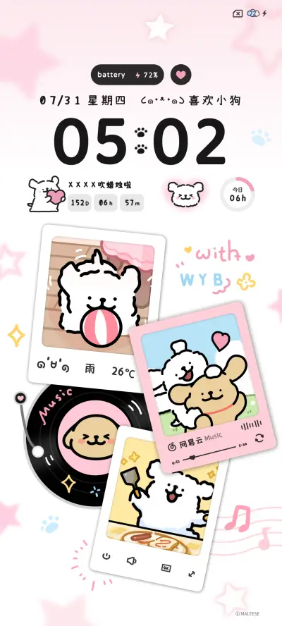 线条小狗黑粉拍立得 - Screenshot 4