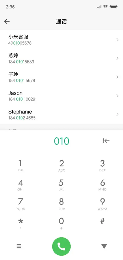 MAX - Screenshot 6