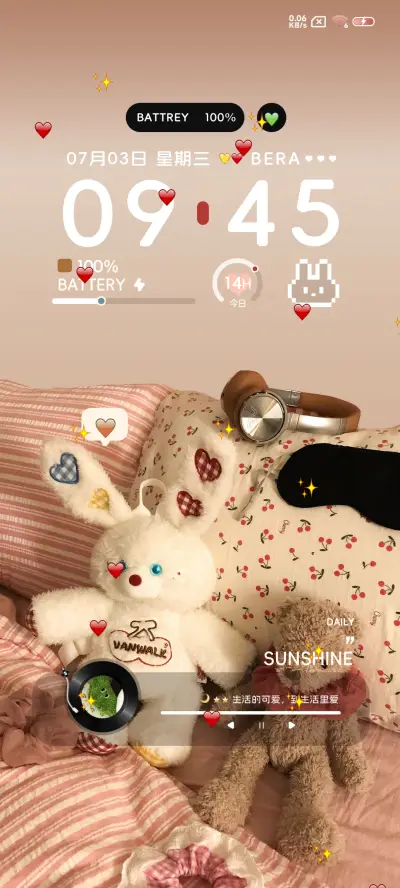 治愈玩偶 可爱至上 - Screenshot 3