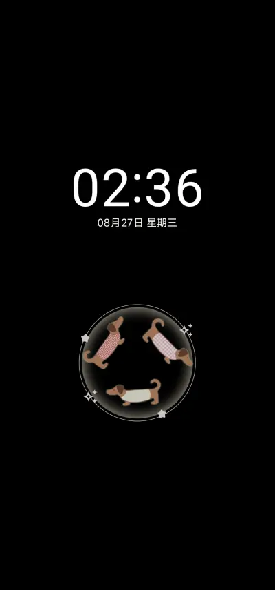 线条腊肠汪 - Screenshot 1