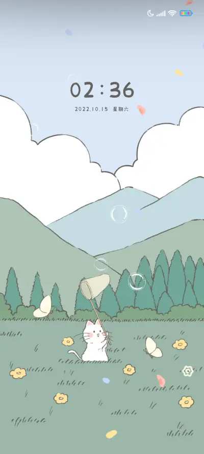 盛夏蝉鸣 THEME for Xiaomi MIUI HyperOS