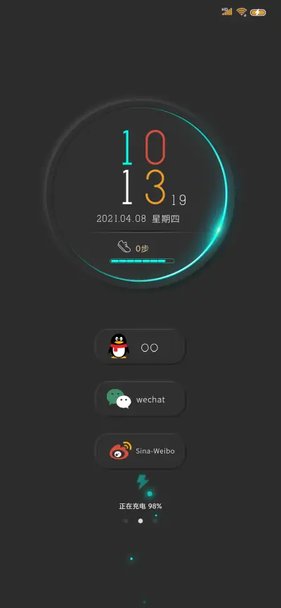 复古Pro - Screenshot 2
