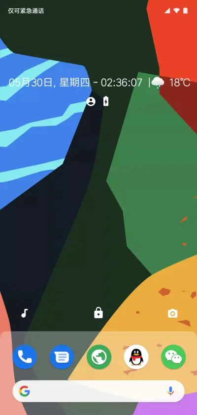 Android Q THEME for Xiaomi MIUI HyperOS