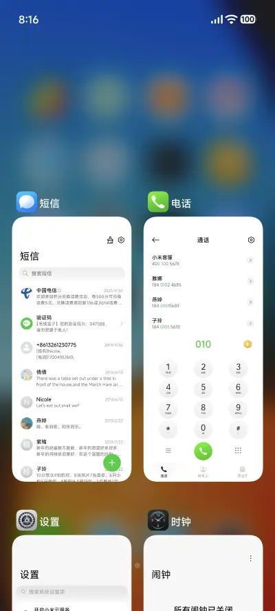 Free Canvas - Screenshot 6