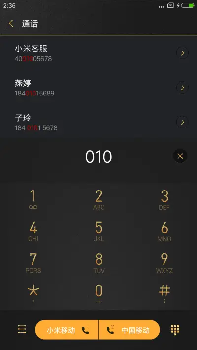 BLACK GOLD - Screenshot 6