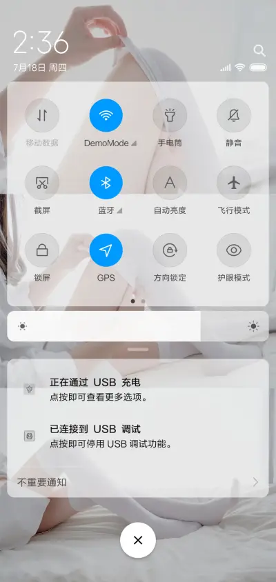 丝袜长腿 - Screenshot 5