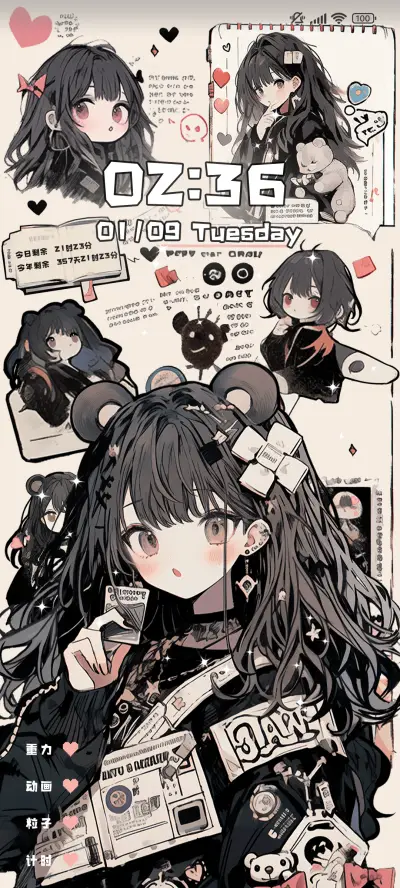 贴纸风女孩 - Screenshot 1