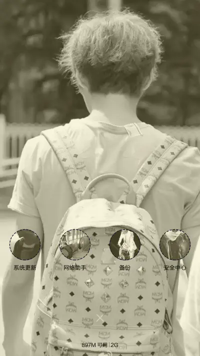 鹿先森【好评返现+自定义密码文字+多壁纸】 - Screenshot 5