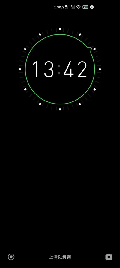 Asteria - Screenshot 2