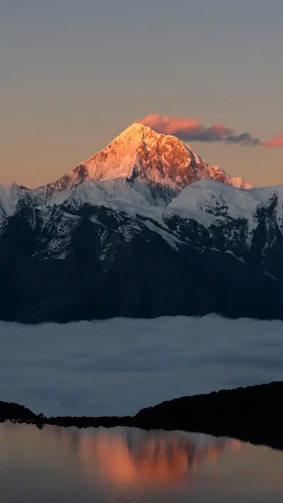 人生有苦亦有甜 - Screenshot 1