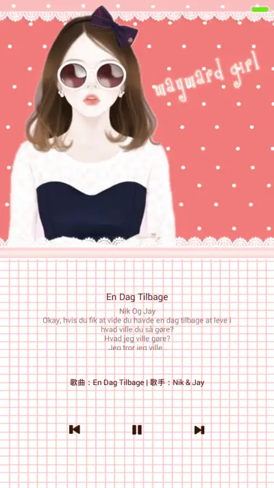 你的绯闻女孩（多锁屏+iOS解锁+音乐界面+自由桌面） - Screenshot 4