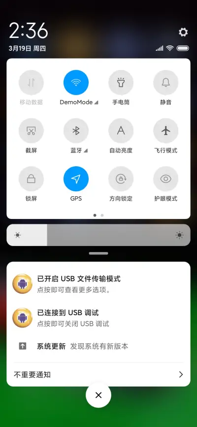 桌球世界 - Screenshot 5