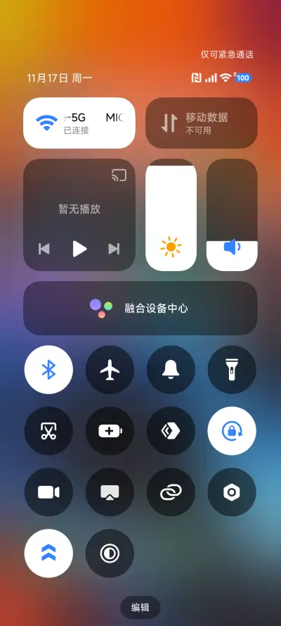 Better - Screenshot 11