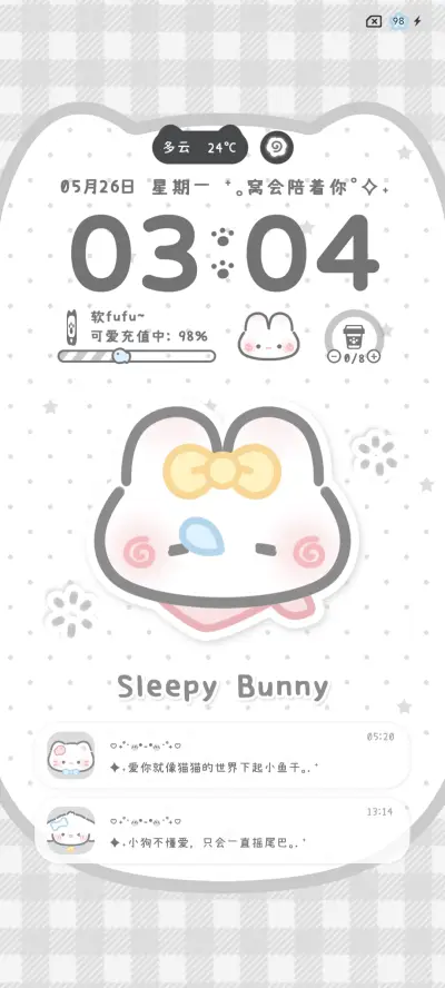 简约猫猫双色多换图 - Screenshot 4