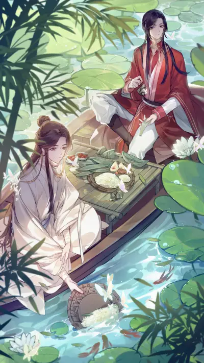 天官赐福动画-顶晟科技