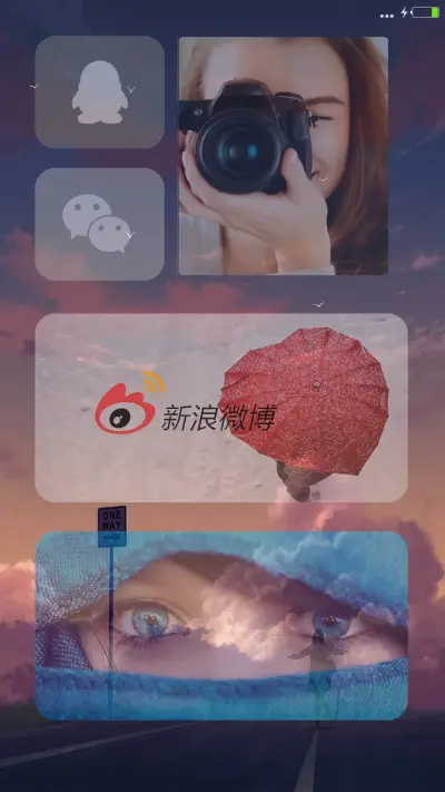 飞鸟与鱼【动画,多自定义】 - Screenshot 6