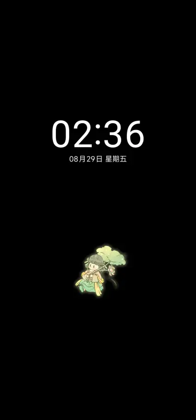 熊猫小茶馆 - Screenshot 1