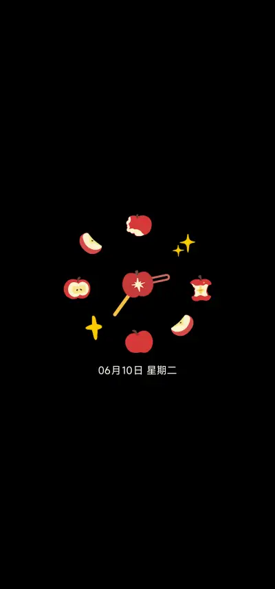 小红兔兔熊 - Screenshot 1