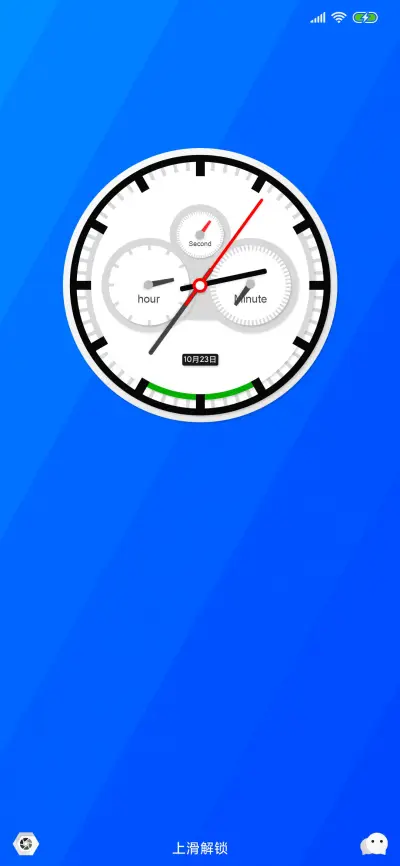 色彩缤纷的蓝色