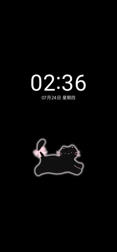 小黑猫蝴蝶结乐园 - Screenshot 1