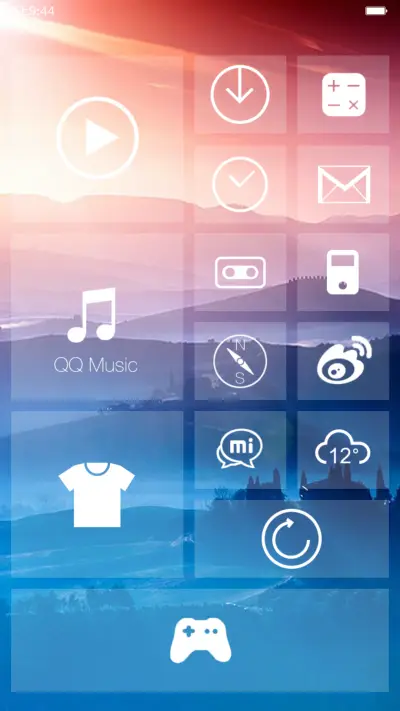 朦胧 - Screenshot 4