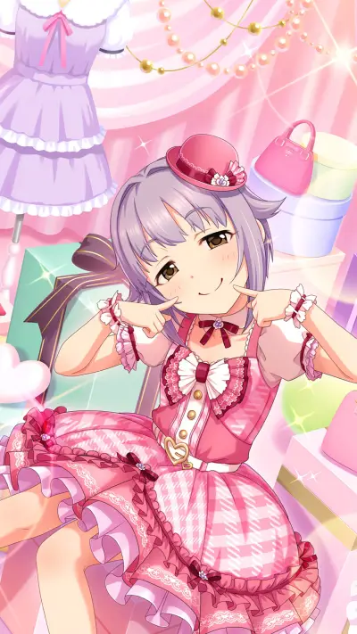 幸福的高光时刻 - Screenshot 1