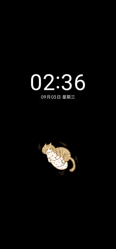 Pro 拆家小猫 - Screenshot 1
