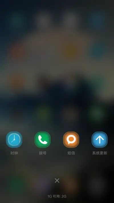 群山脉（好评抽红包） - Screenshot 4