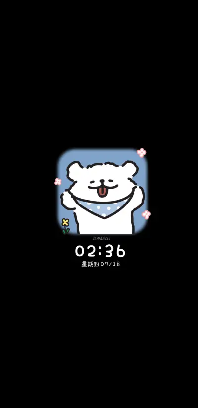 线条小狗 简约清新 - Screenshot 1