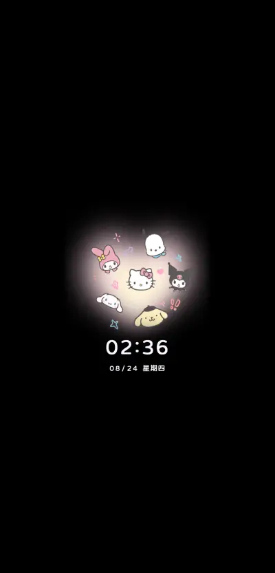 三丽鸥星星多巴胺 - Screenshot 1