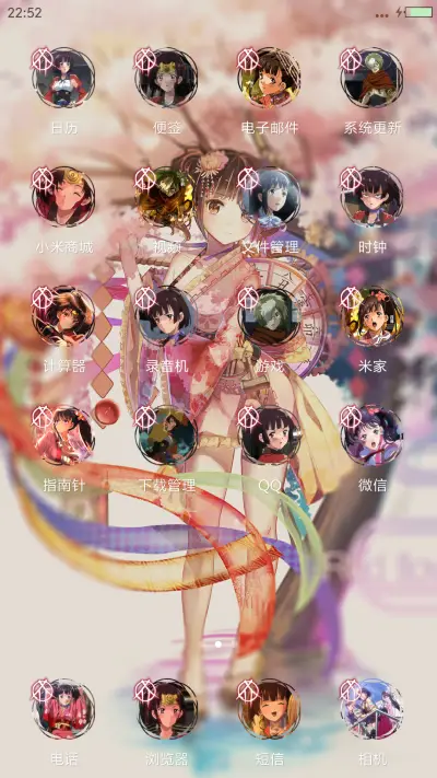 甲铁城的卡巴内瑞（全图标+多壁纸+自由桌面） - Screenshot 3