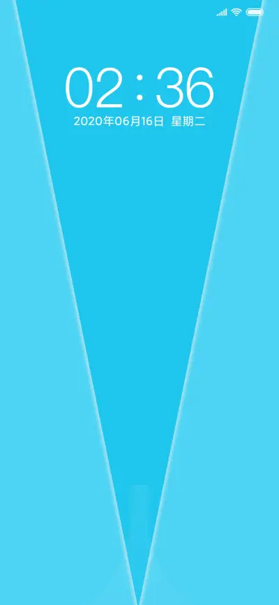 视觉冲击感 - Screenshot 1