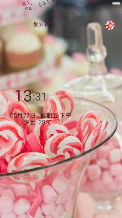 糖果罐里好多颜色【全图标+锁屏动效】