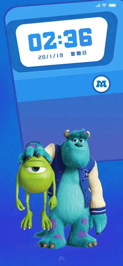 怪兽大学-惊吓练习生 - Screenshot 2