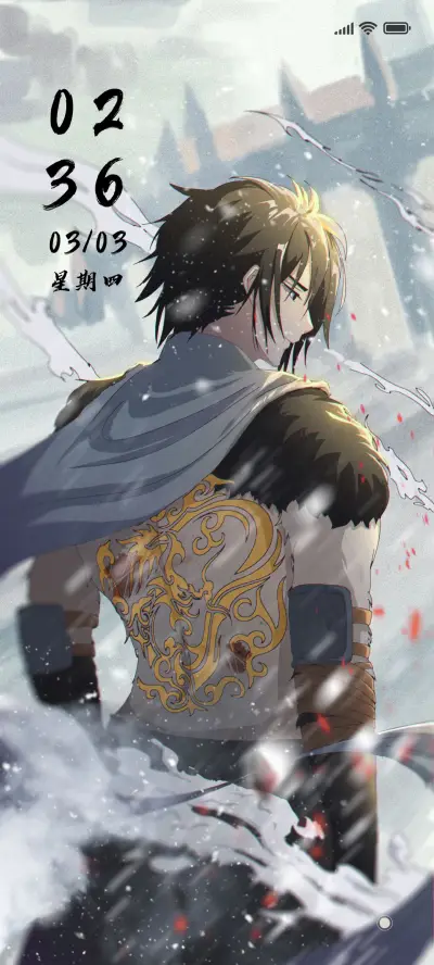 冰城战将 - Screenshot 1