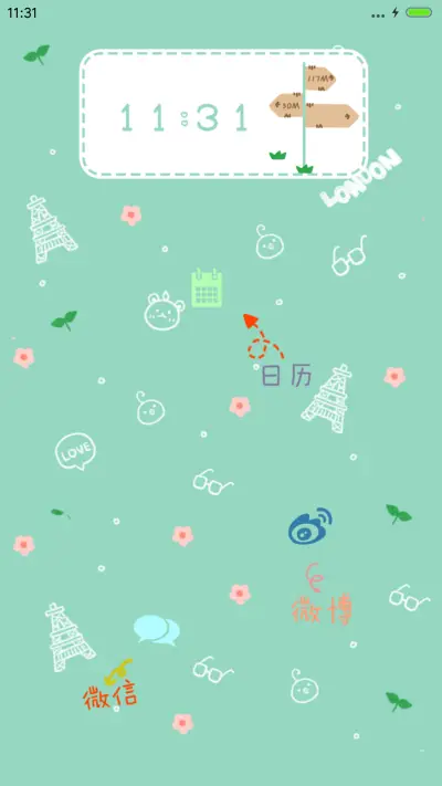 可爱界de扛把子（iOS+自由桌面） - Screenshot 4