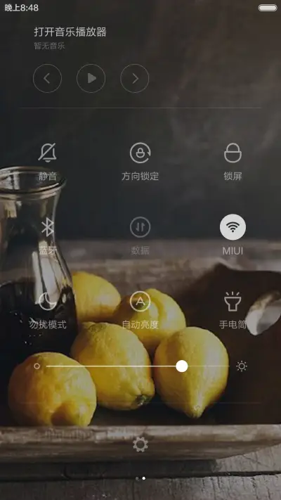 【纯简】柠檬（五锁屏壁纸） - Screenshot 5